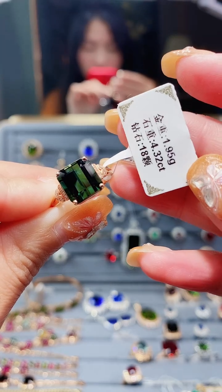 【闪购商品】碧玺戒指18K金镶嵌4.32ct