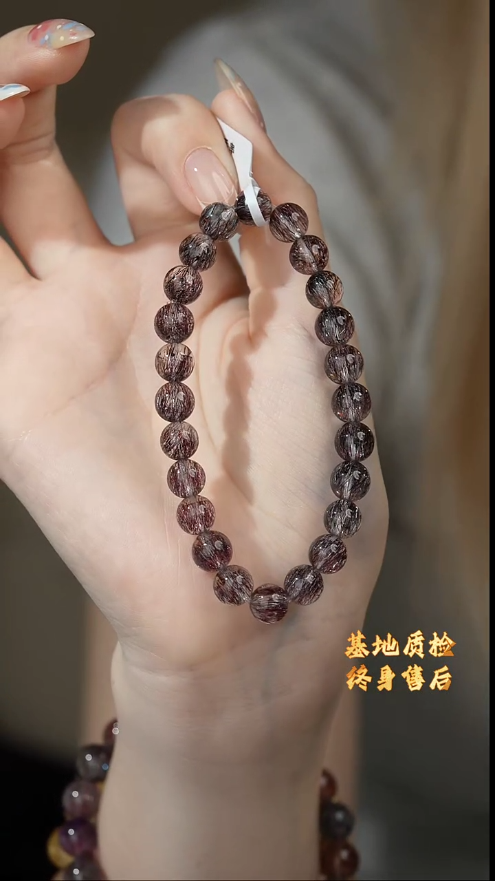 【闪购商品】水晶单圈未镶嵌V36（多样性发一件）超七7mm+