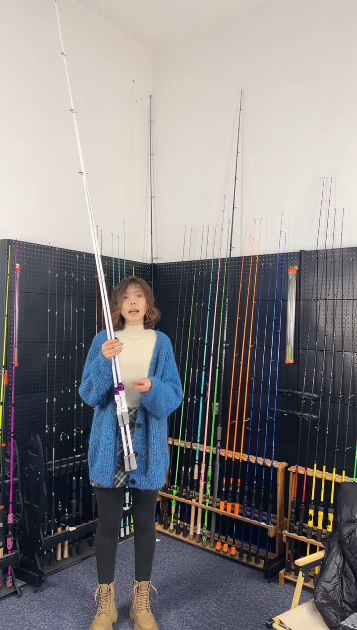 2.1m碳素老紫云2.1米枪柄M（瑕疵尾货竿，没有售后，介意勿拍）