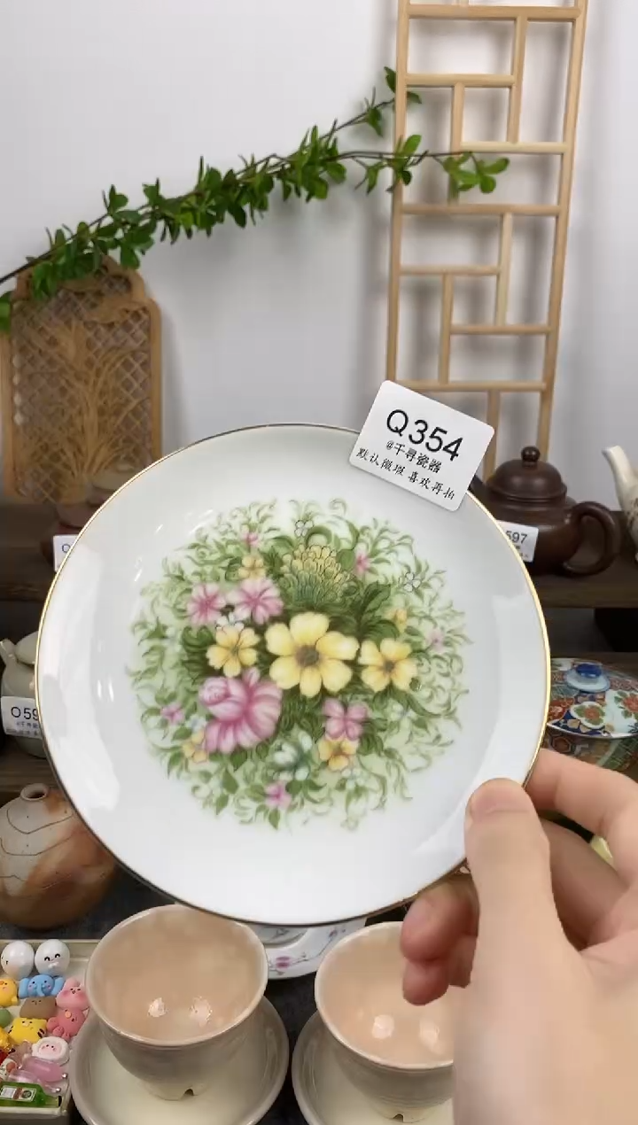瓷片用****3闪购专用链接