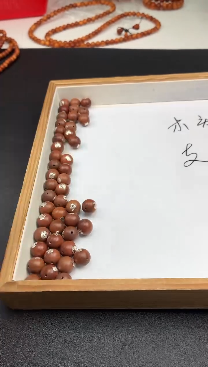 枣木其他水**海散珠卡12mm毫米左右