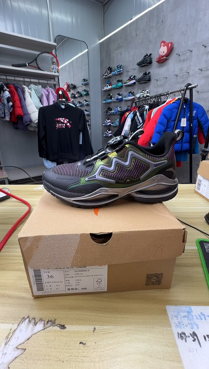 【闪购商品】EVA安踏儿童鞋子尺码；36