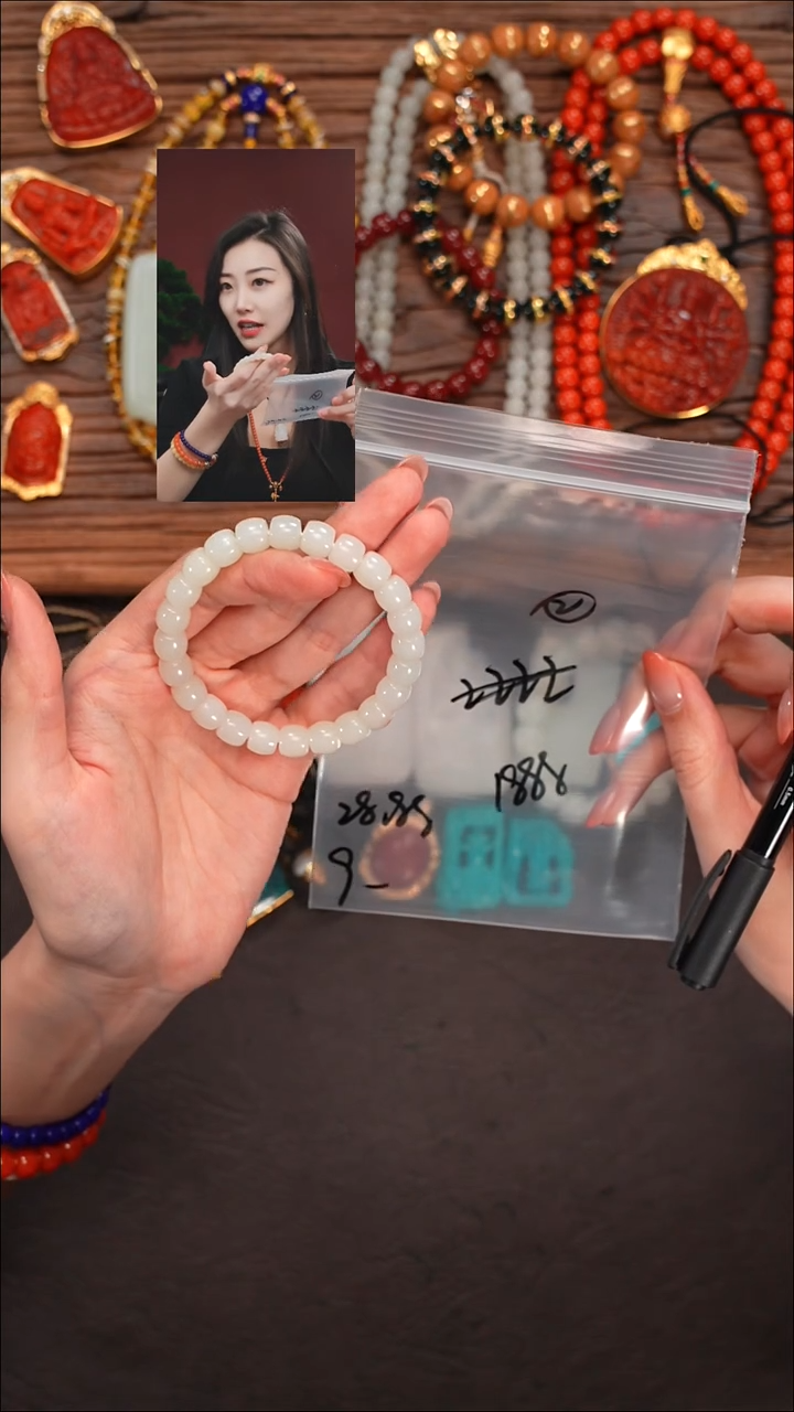 未镶嵌手串和田玉S****d遇见文玩品质回血