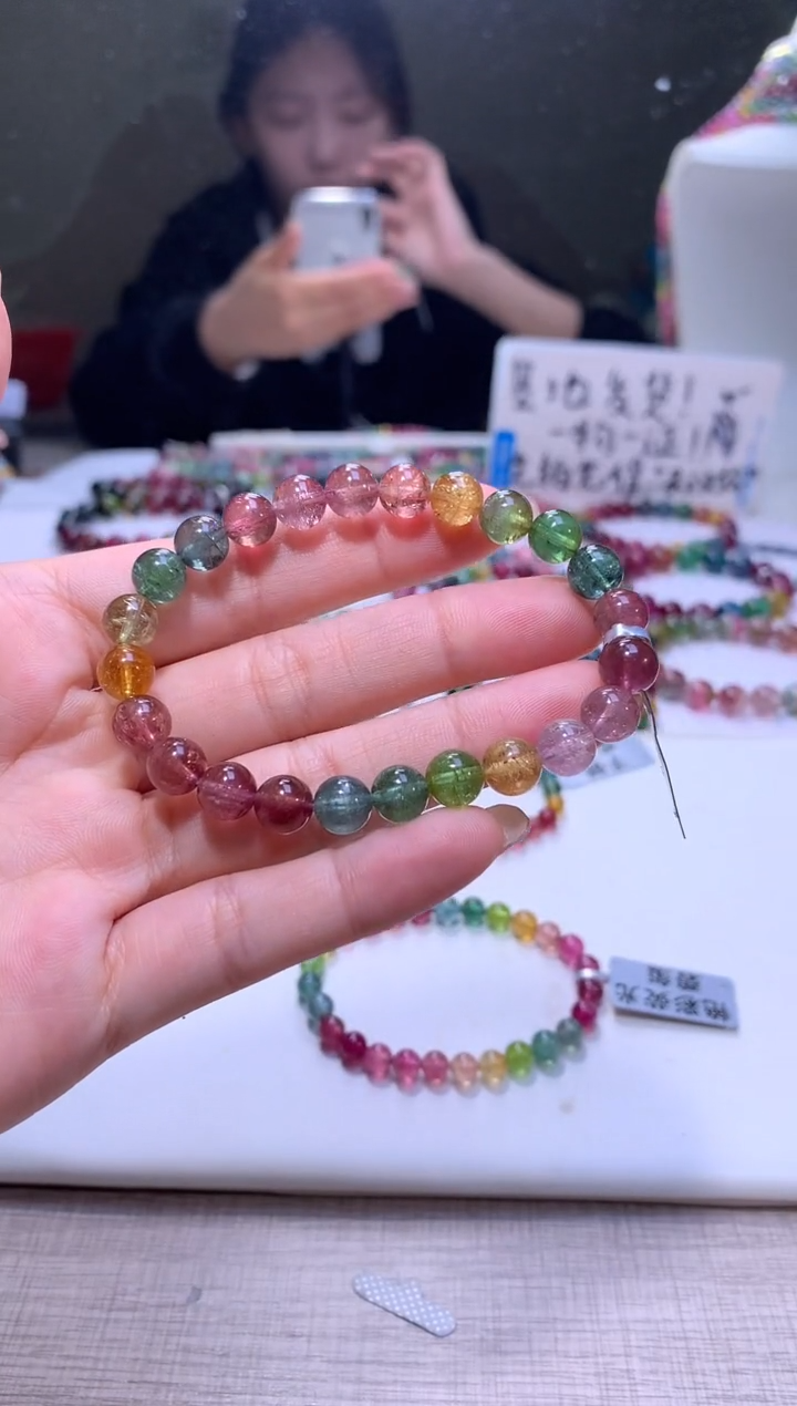 【闪购商品】碧玺手链未镶嵌A15【天然碧玺】