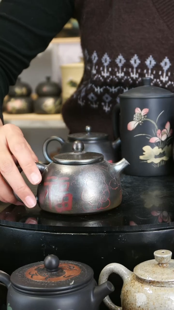【闪购商品】壶271微瑕 苏橙茶周边.....