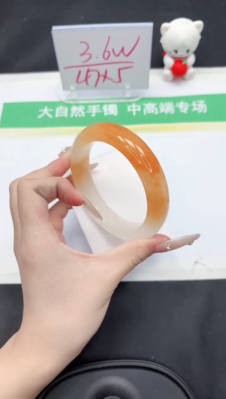 【闪购商品】石英质玉手镯未镶嵌225-65