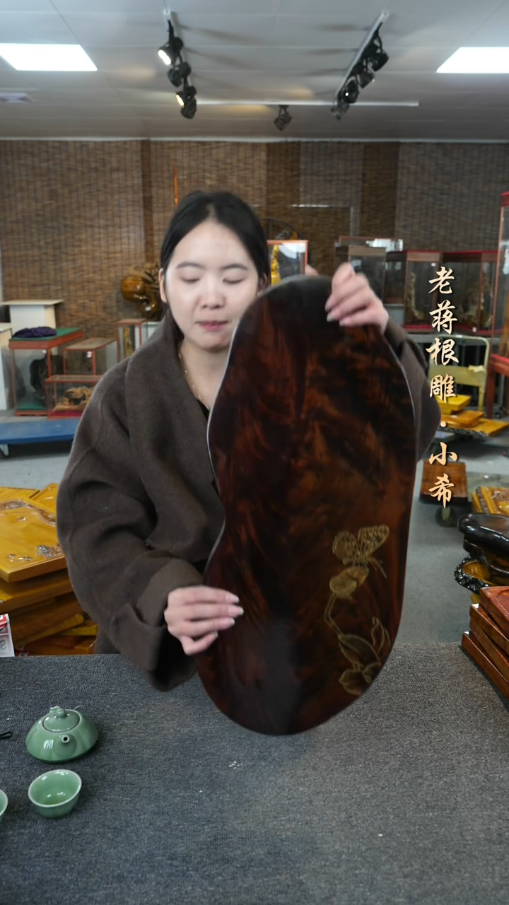 【闪购商品】小叶金丝楠茶盘尺寸56-26-3