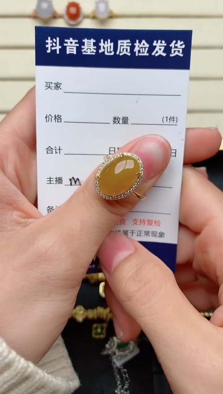 【闪购商品】翡翠戒指银S925镶嵌.............