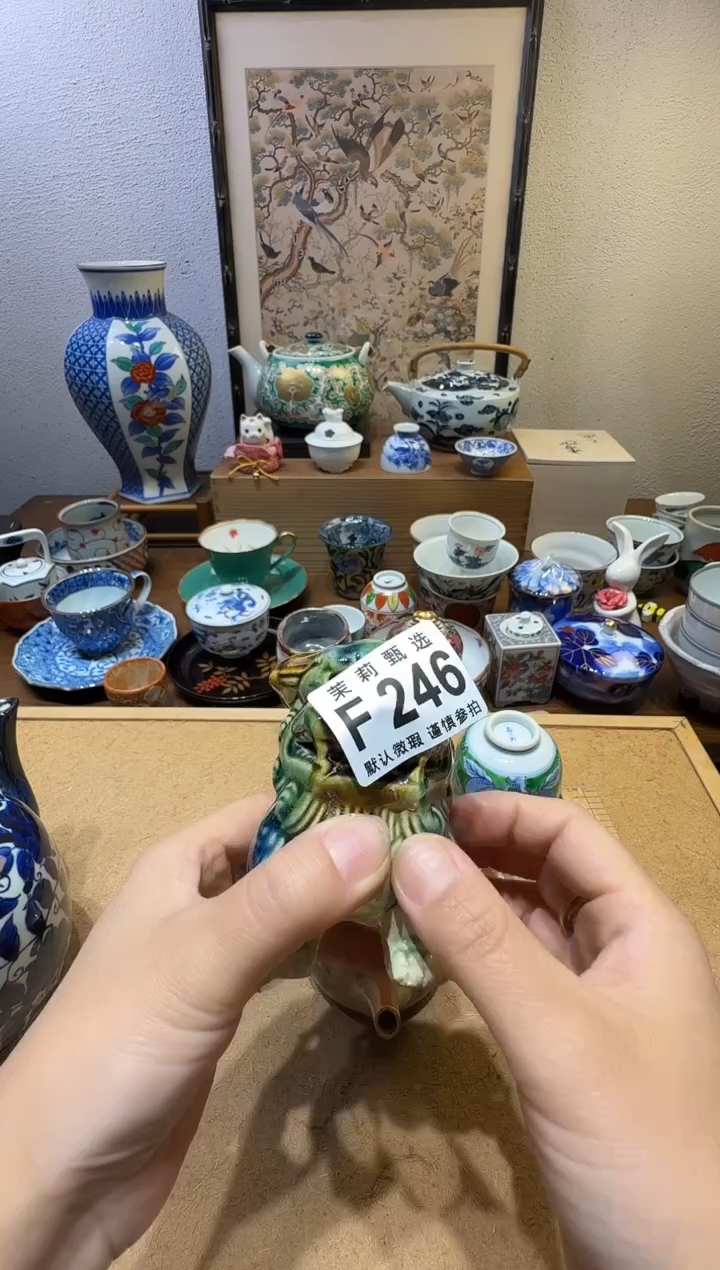 瓷片东**猪茉莉甄选一号商品246