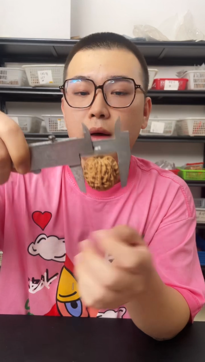 文玩核桃把件四座楼