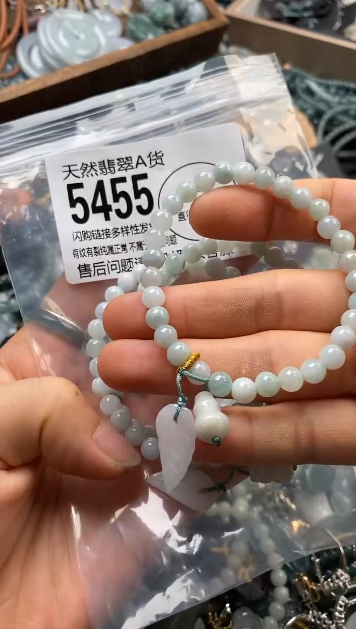 翡翠未镶嵌颈饰多样性发其一5455