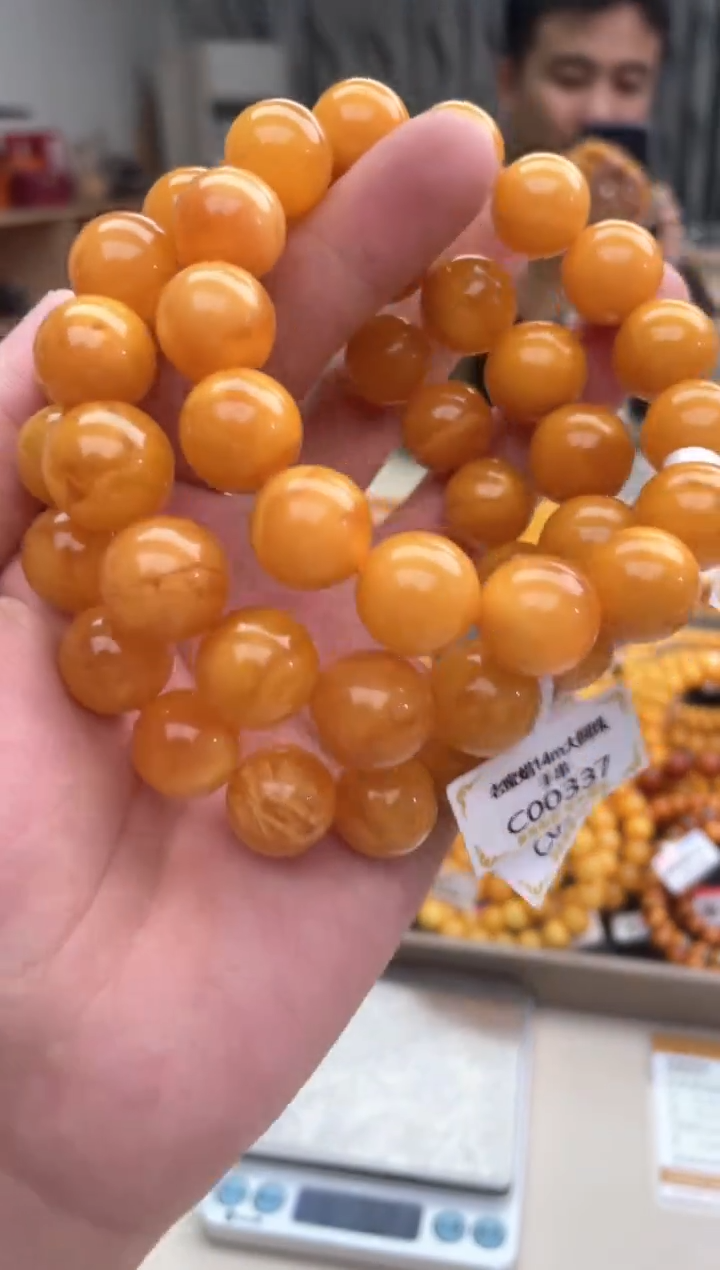 【闪购商品】琥珀裸石未镶嵌C00336多样性发其中一件
