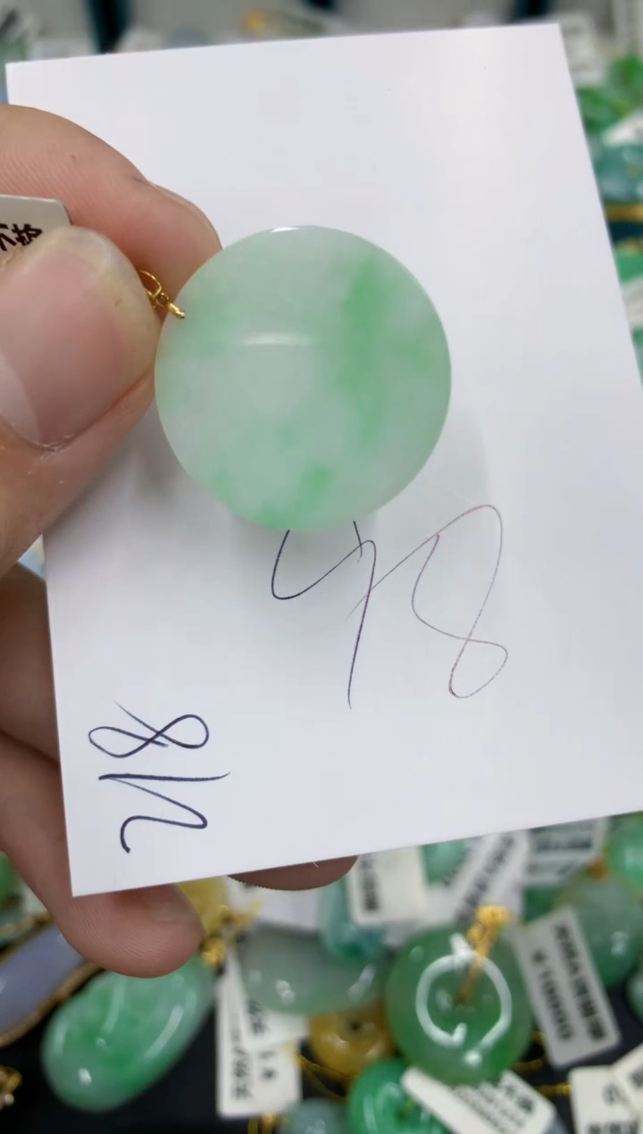 【闪购商品】翡翠颈饰18K金镶嵌号链接11111