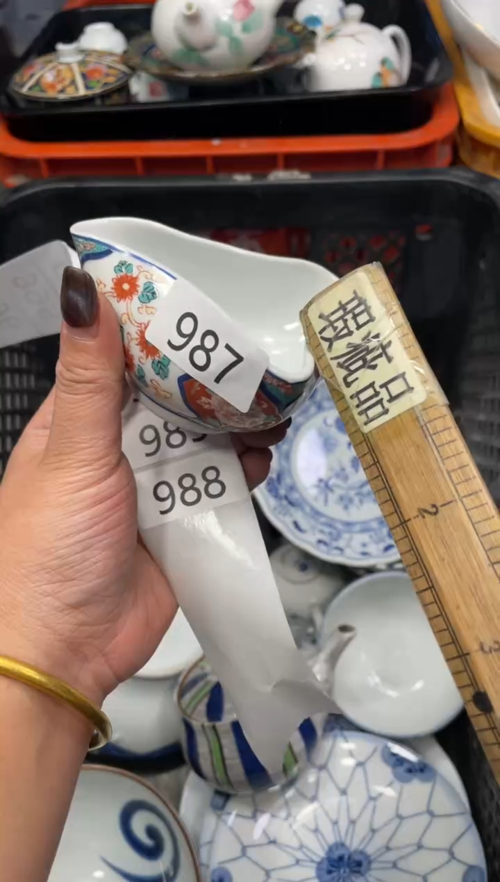 闪购瓷片，闪购瓷片1