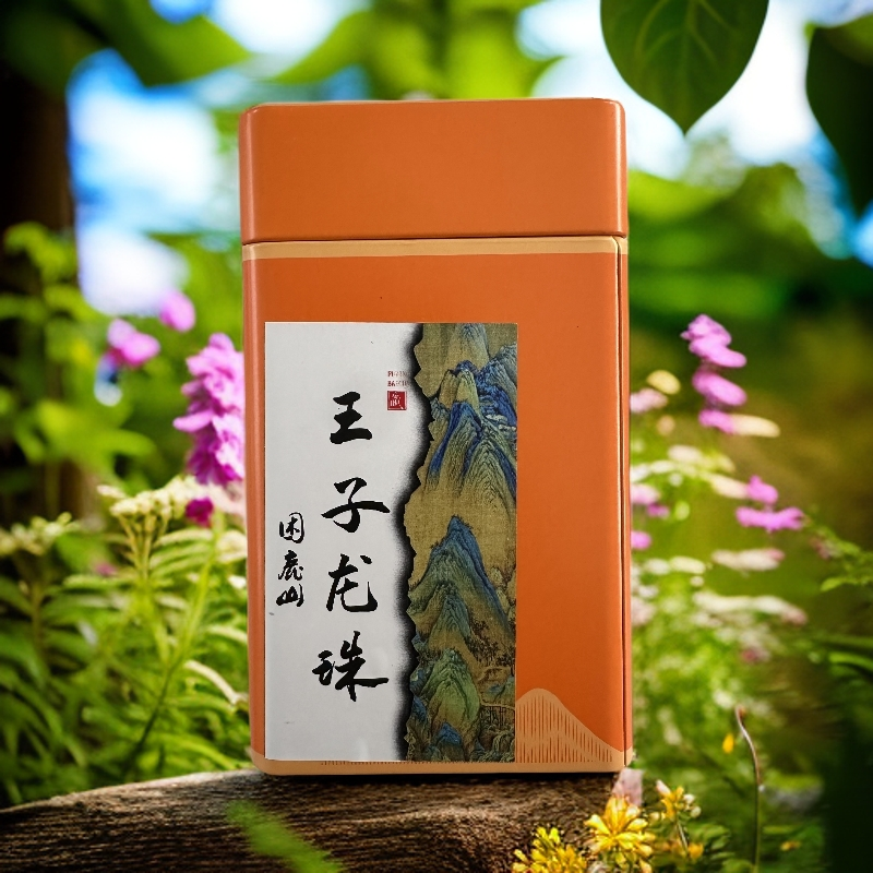 2024年 困鹿山【困鹿王子】龙珠 8克/颗生茶（普洱茶区）