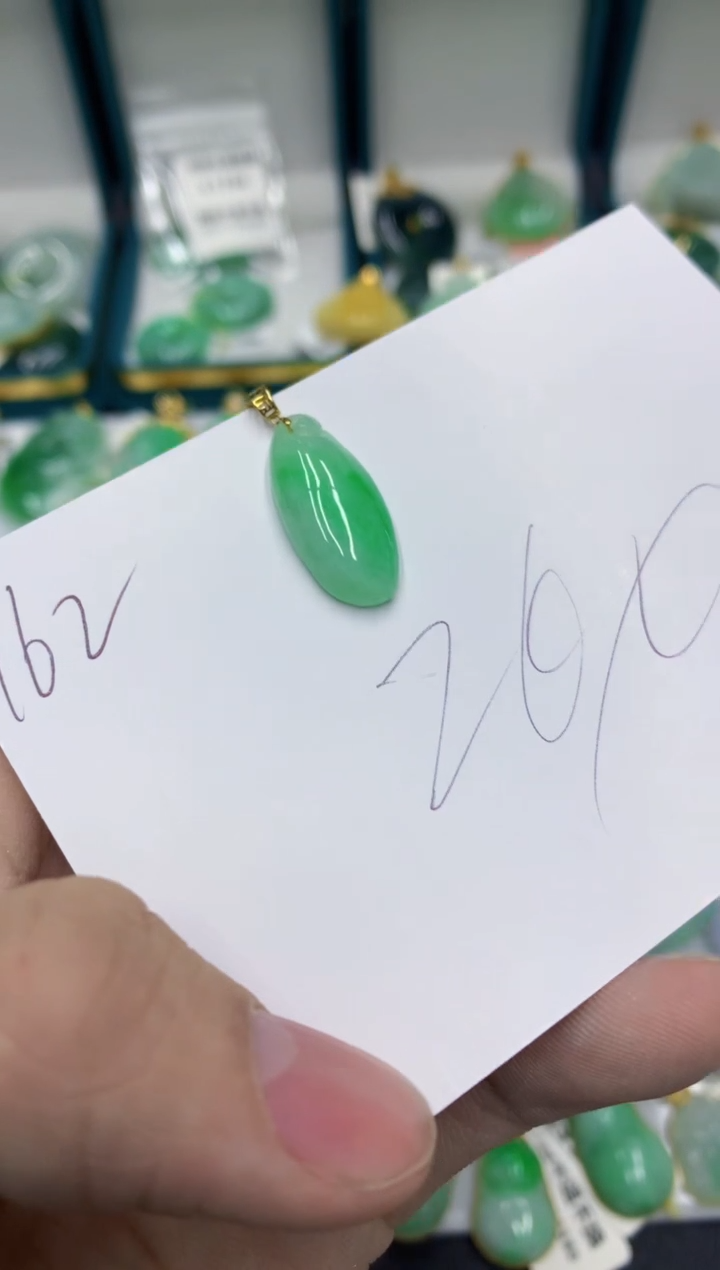 【闪购商品】翡翠颈饰18K金镶嵌号链接111111