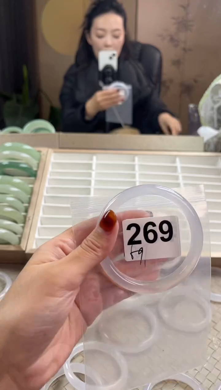 手镯玛瑙/玉髓未镶嵌269