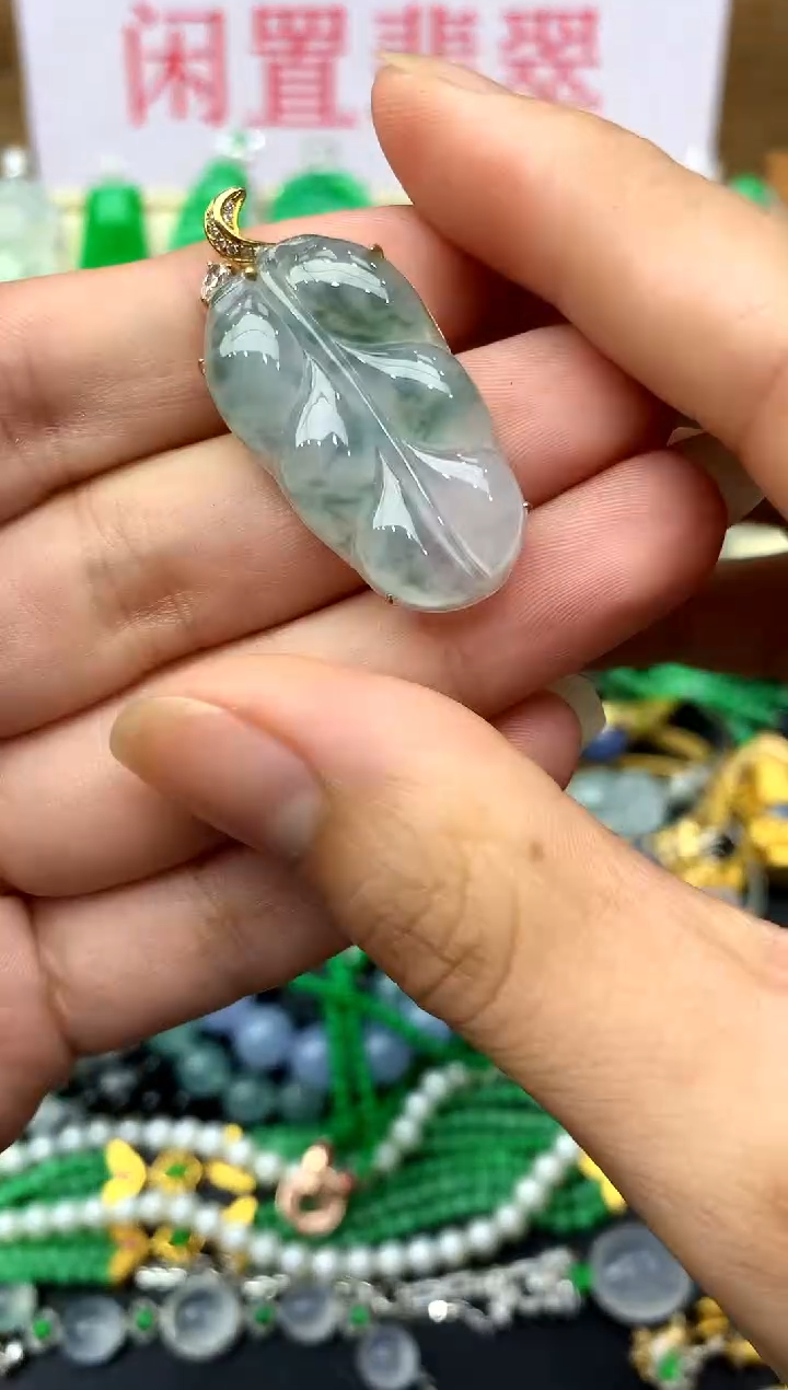 翡翠18K金镶嵌颈饰319-中国好珍宝