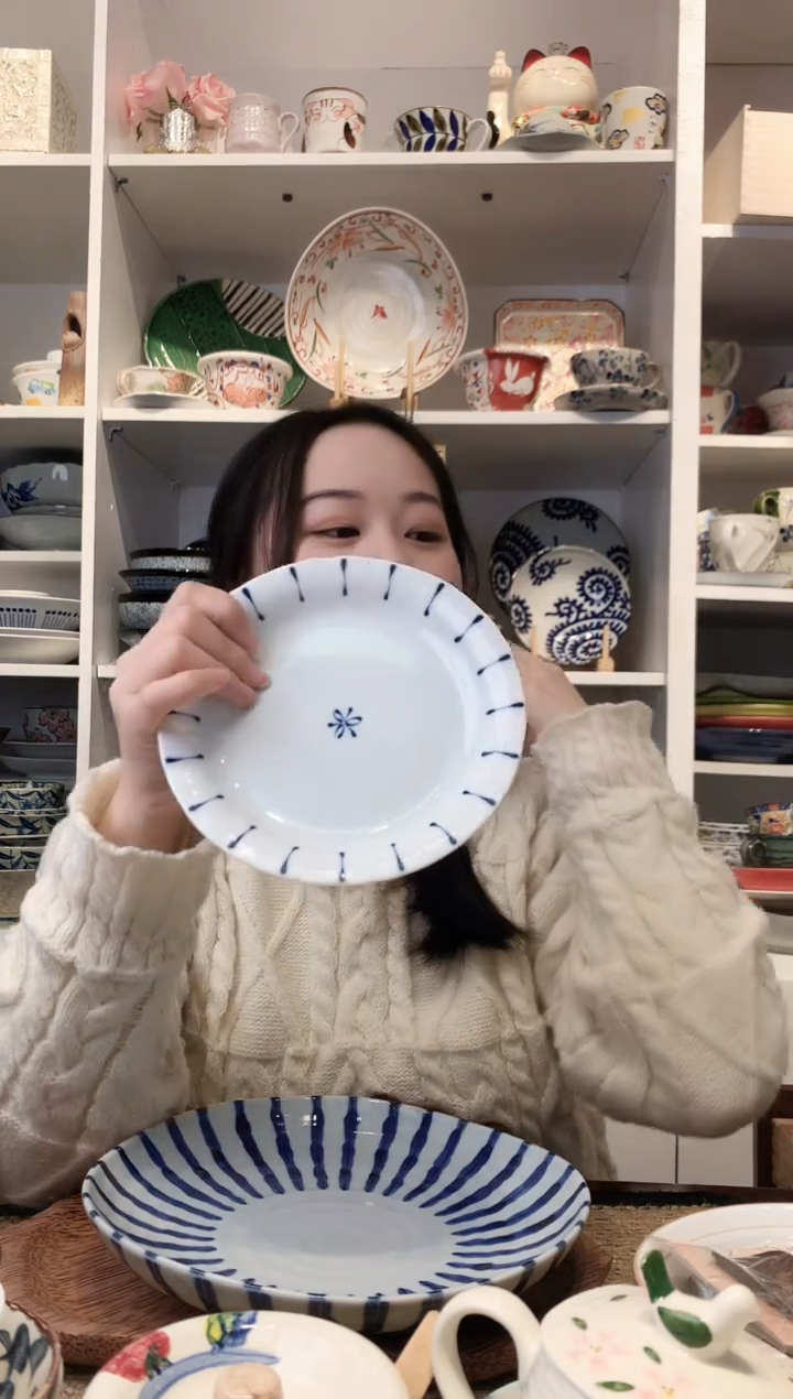 陶瓷【微瑕】竖十草小盘16.5cm
