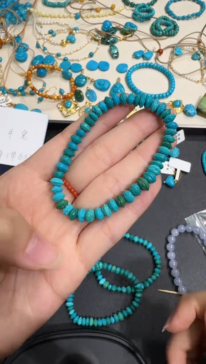 未镶嵌绿松石手串X0102-1195-117