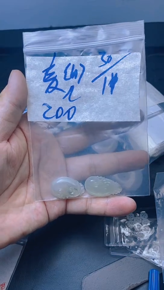 未镶嵌定制翡翠麦**长拍一发一