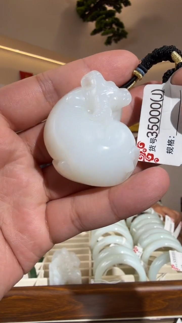 颈饰未镶嵌和田玉J