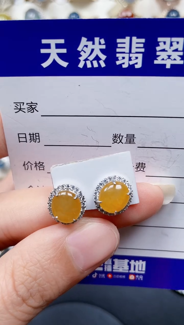 银S925镶嵌戒指翡翠379