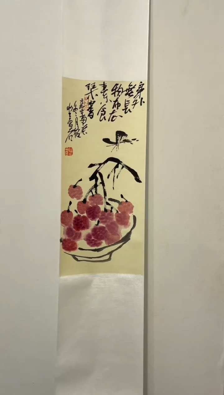 【闪购商品】国画道邦艺术馆 徐浩佳作