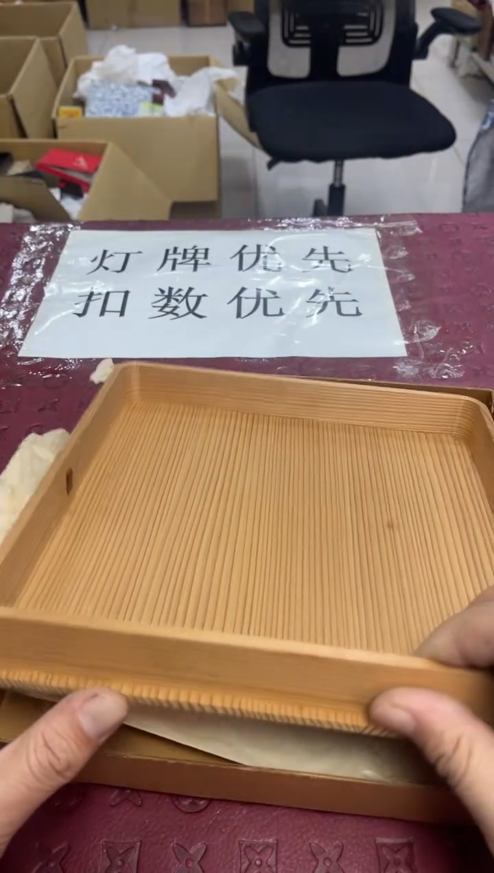 默认微瑕，no退no换，介意勿拍