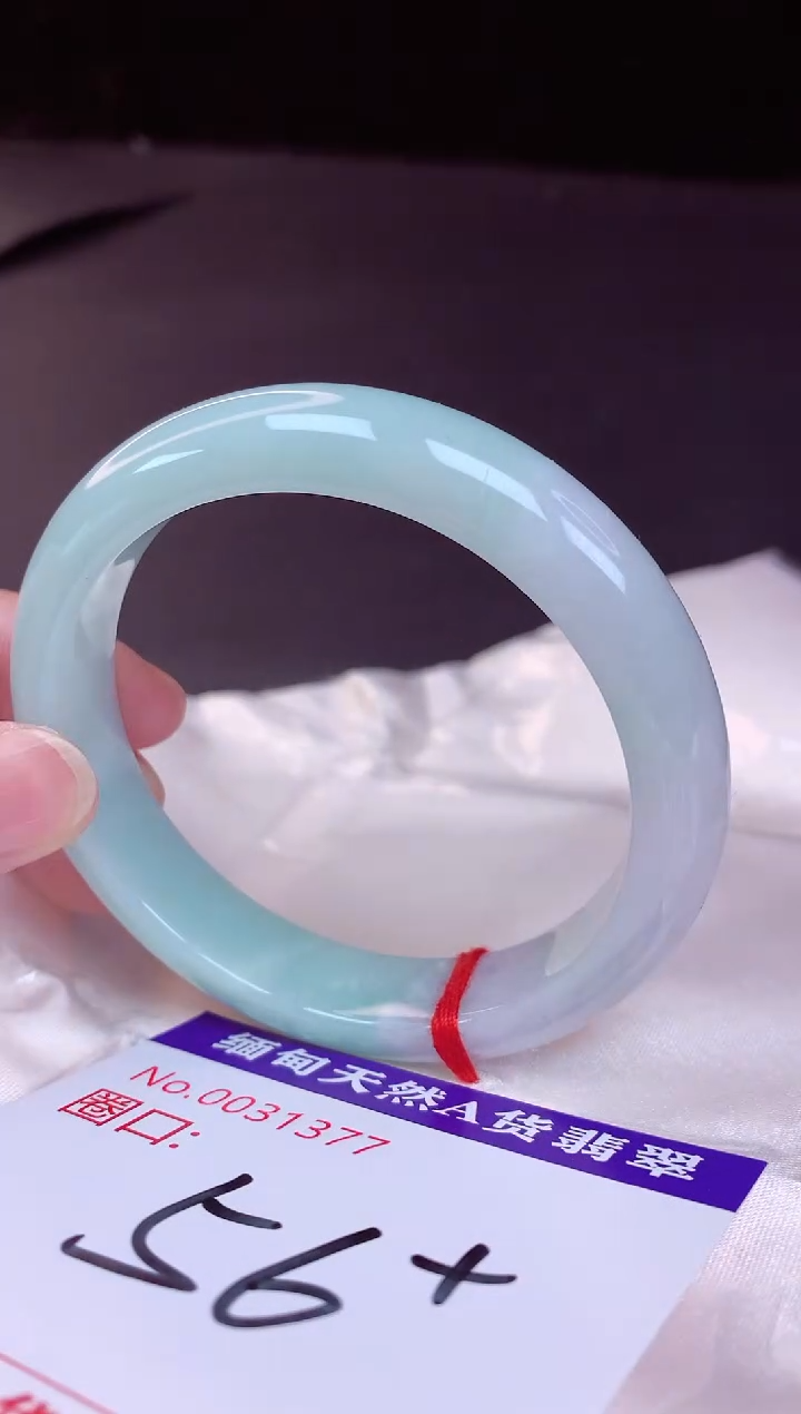 翡翠手镯未镶嵌56+             
