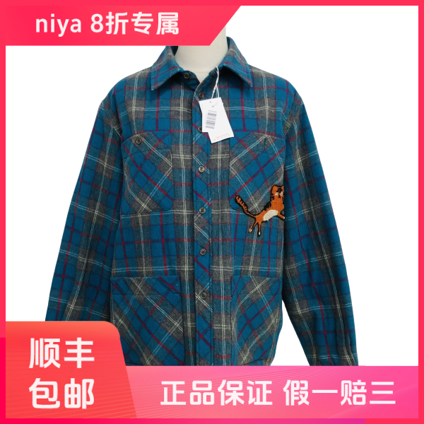 妃鱼/古驰/羊毛/外套/95新/凡0601
