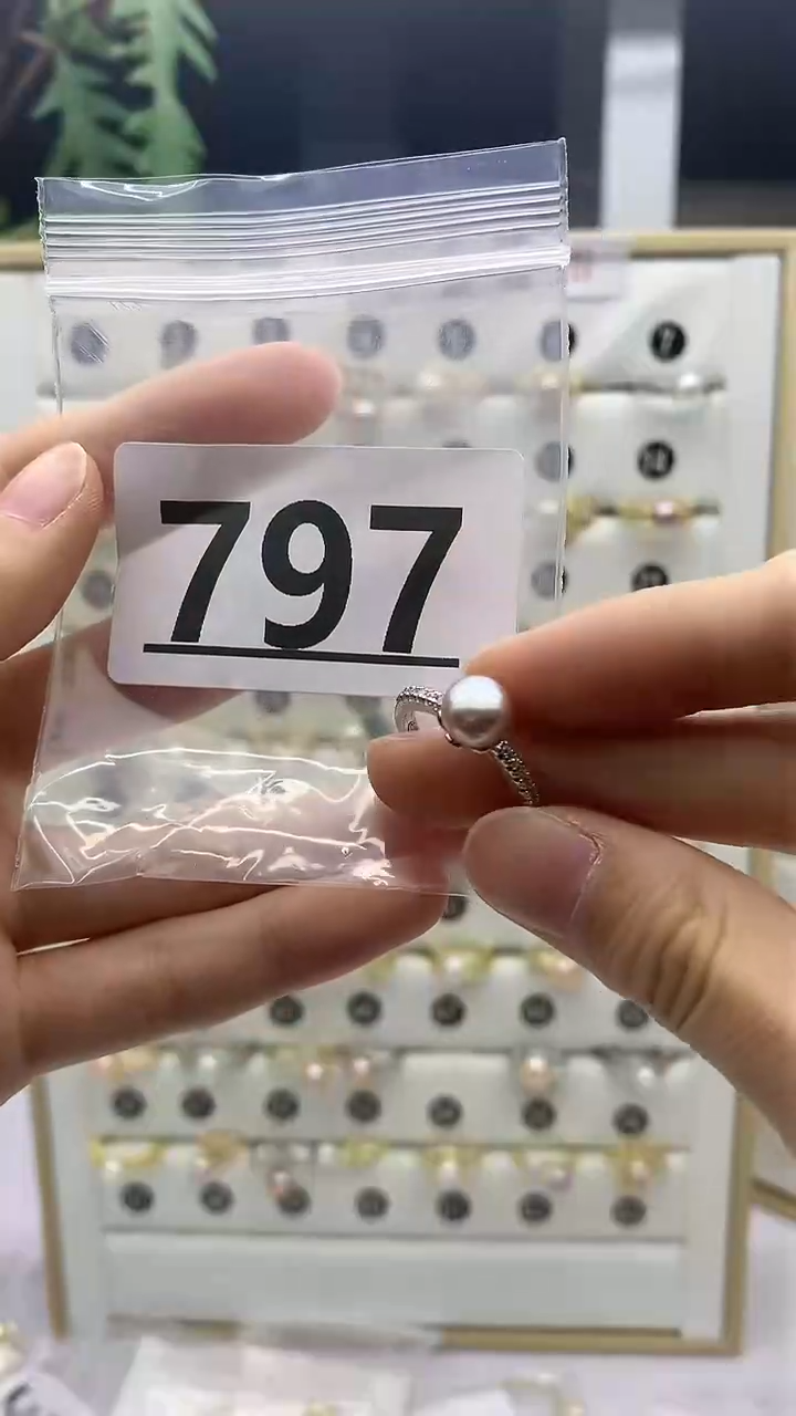 合金珠宝奇石淡水珍珠797