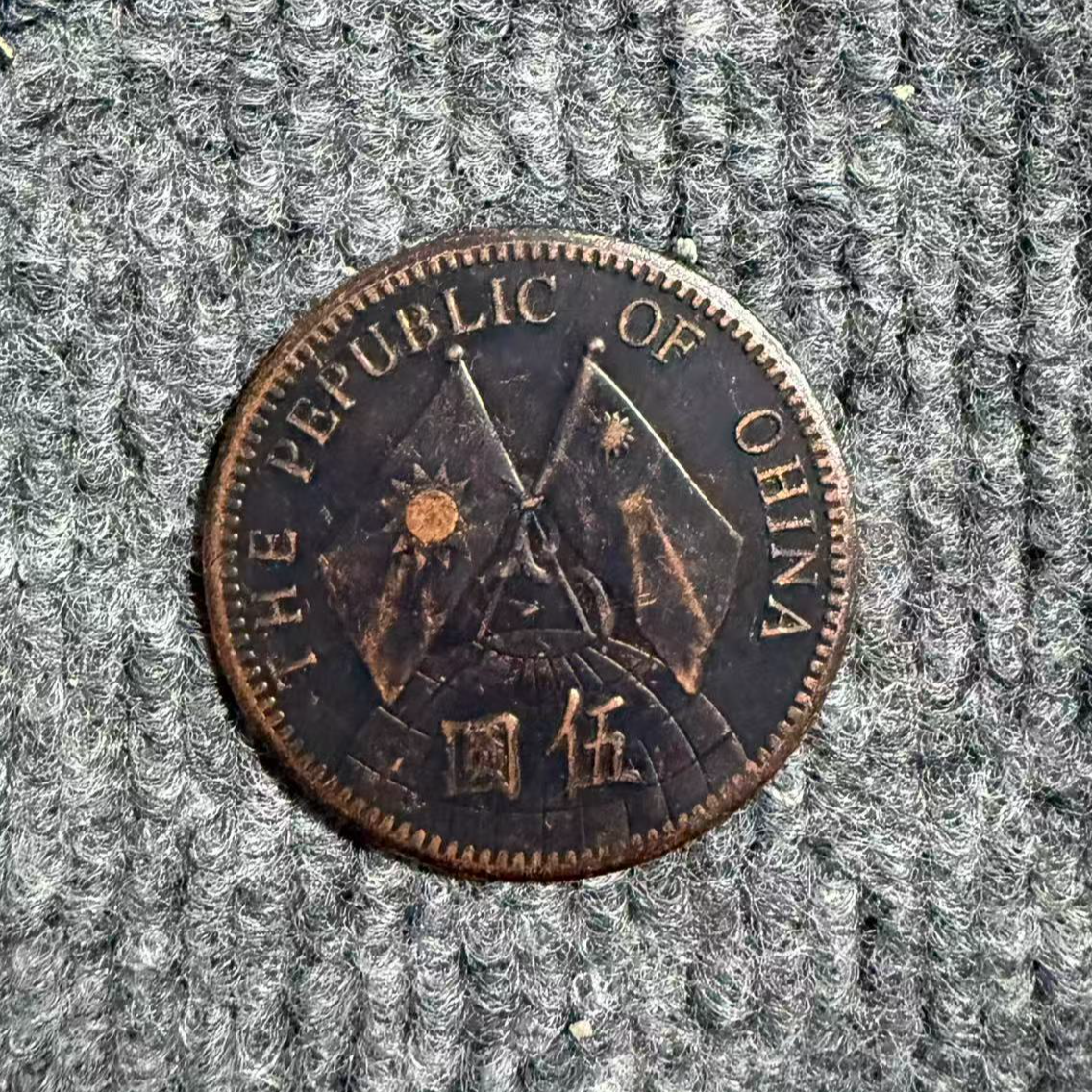 21【沧海居】精选手工复制仿古铜银复古纪念工艺摆件