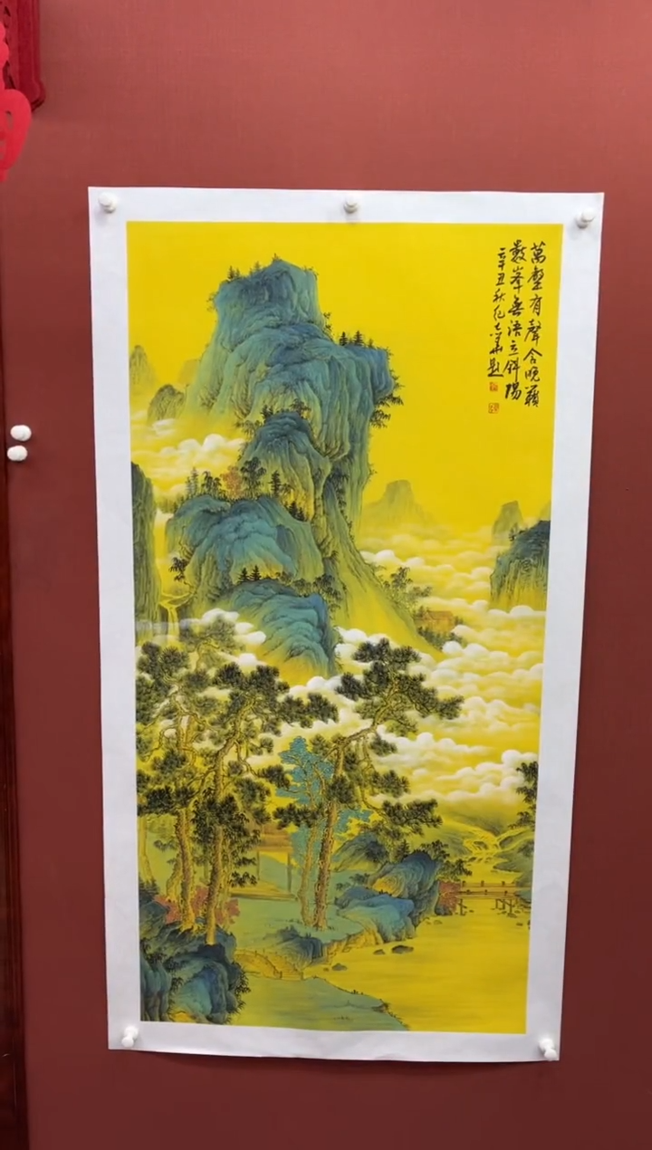 【闪购商品】国画纪志华老师作品