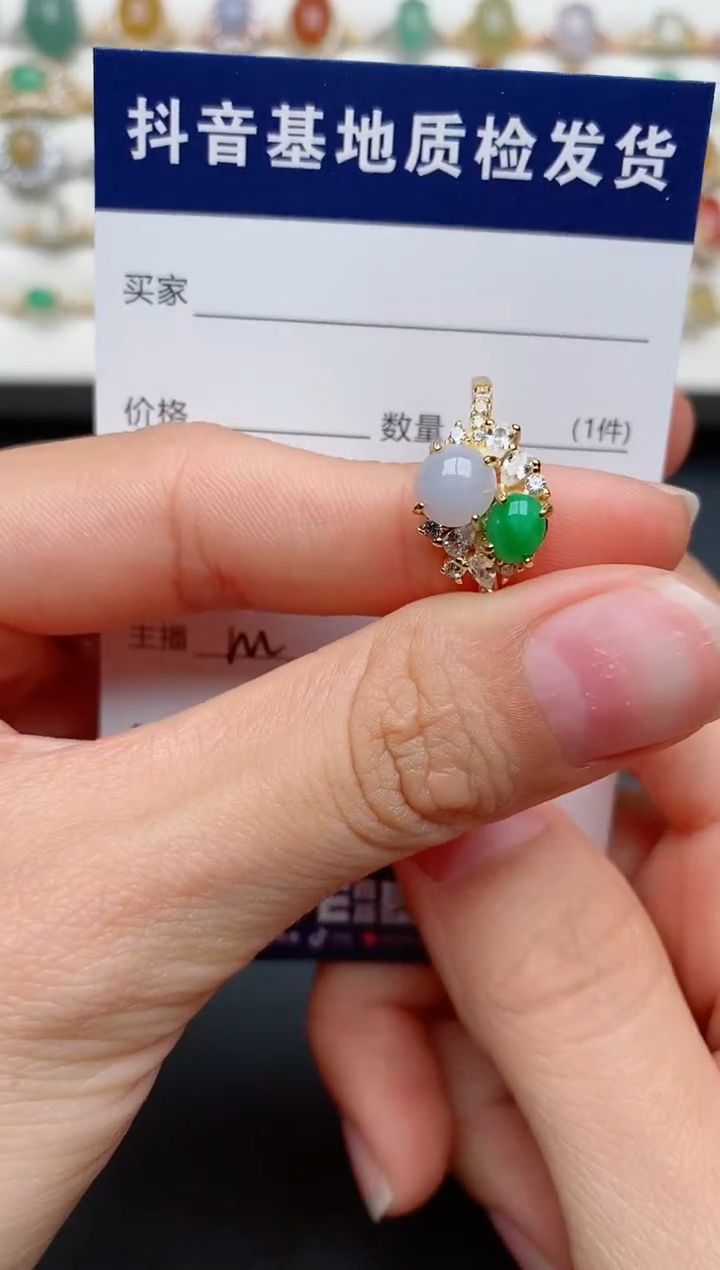 【闪购商品】翡翠戒指银S925镶嵌.........