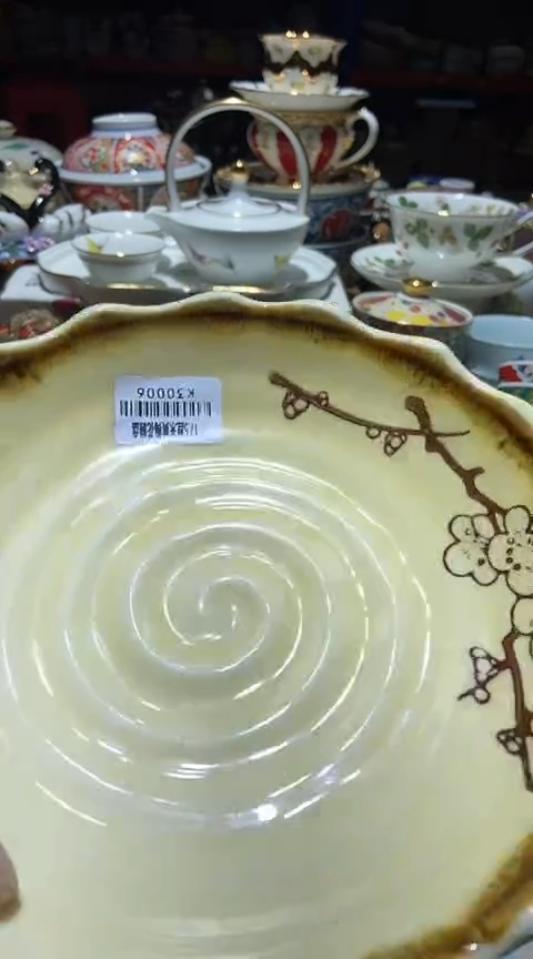 瓷片111111111111@@1