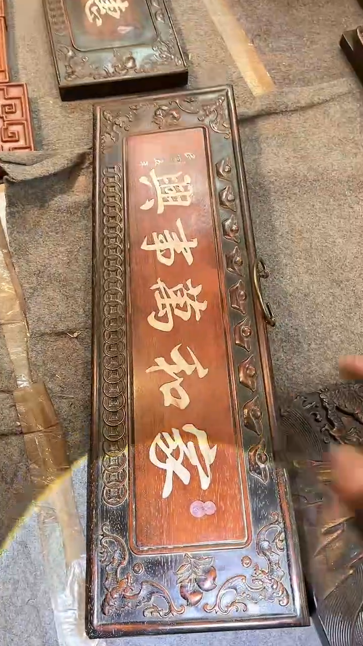 【闪购商品】非洲紫檀（红花梨）65x20cm挂扁