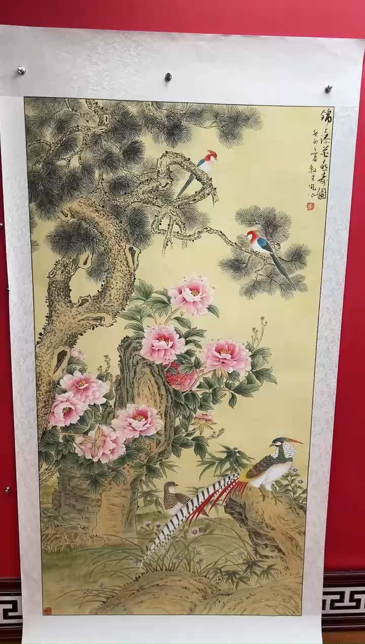 国画娄渊波-国画作品-31