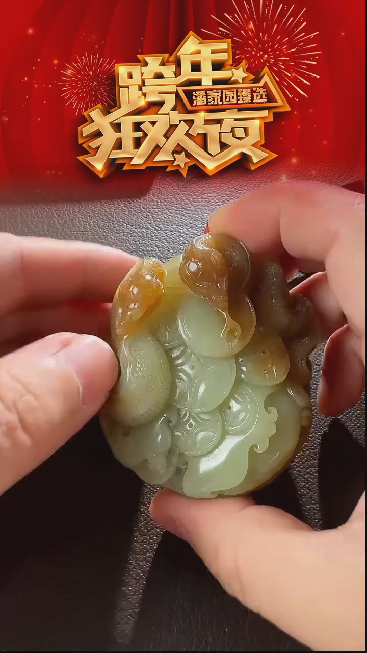 未镶嵌和田玉挂件309-YX-0102-和田玉-腰缠万贯-新疆