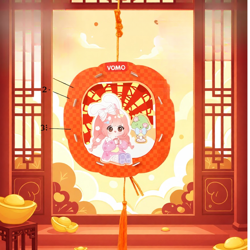 【新疆包邮】新春灯笼儿童DIY玩具灯笼手工灯笼（图案款式随机）