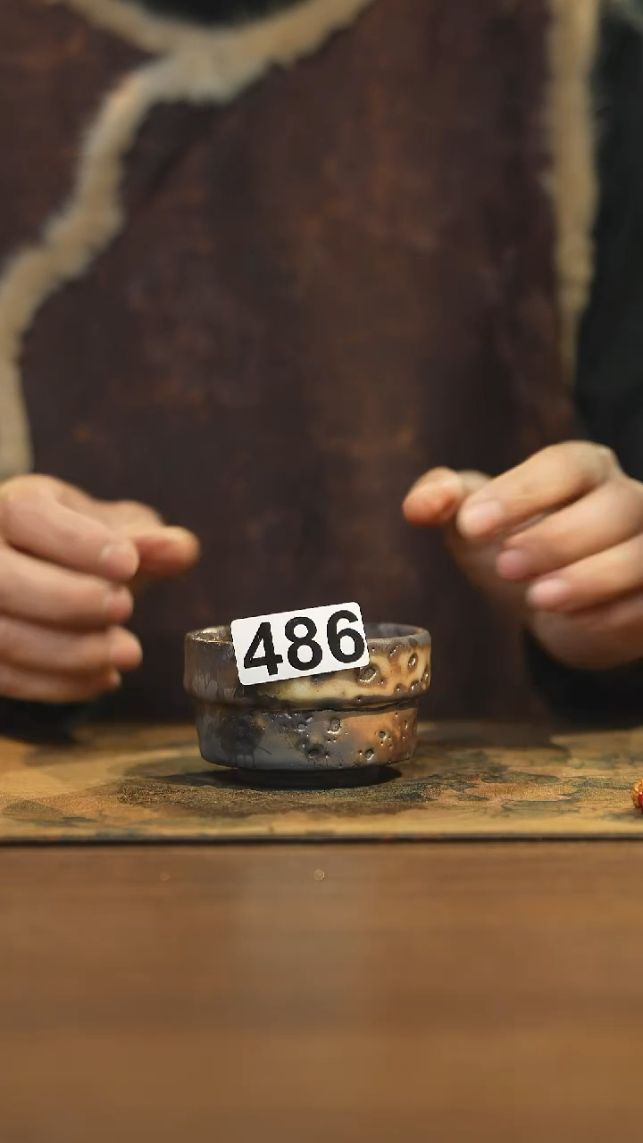 【闪购商品】其他陶瓷茶器主人杯486