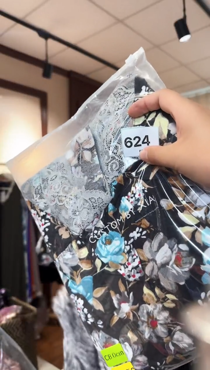 再生纤维素纤维穗*（624）