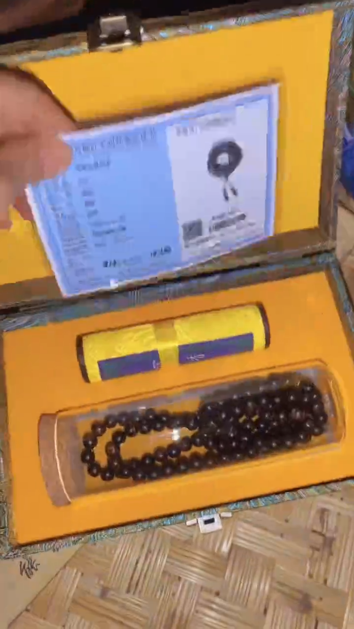 香榧木福利一一一优选