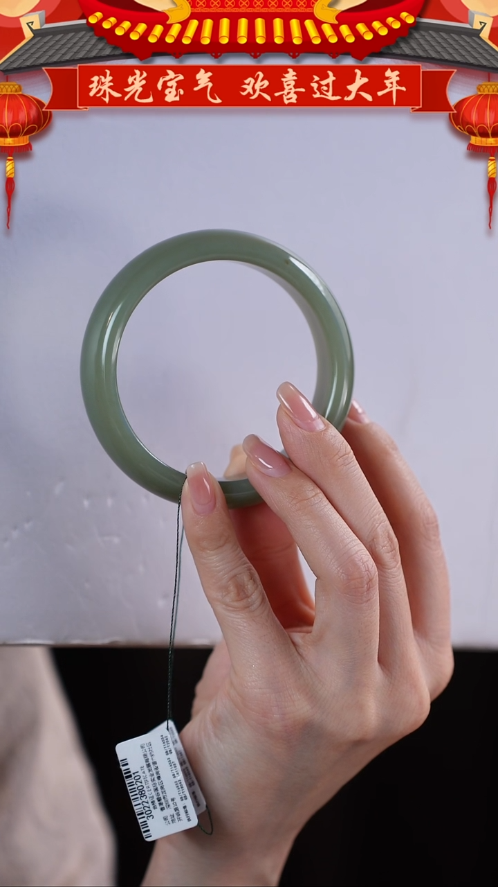 【闪购商品】和田玉手镯未镶嵌61圈口且末蓝轮胎镯