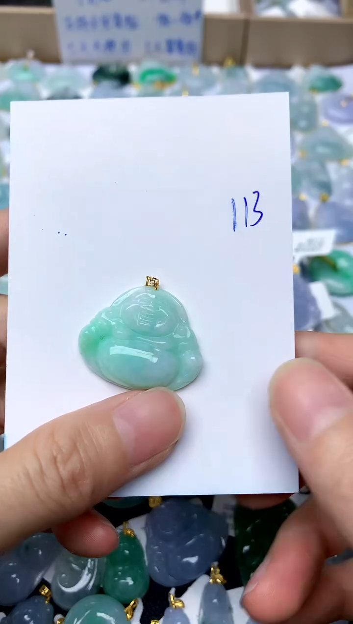 【闪购商品】翡翠颈饰18K金镶嵌113天然A货翡翠