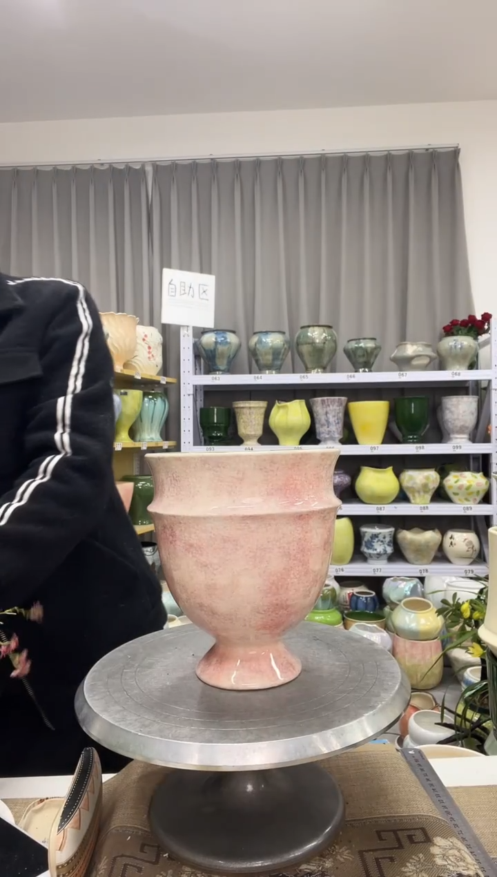 【12.21】花盆链接 高：20  口：15