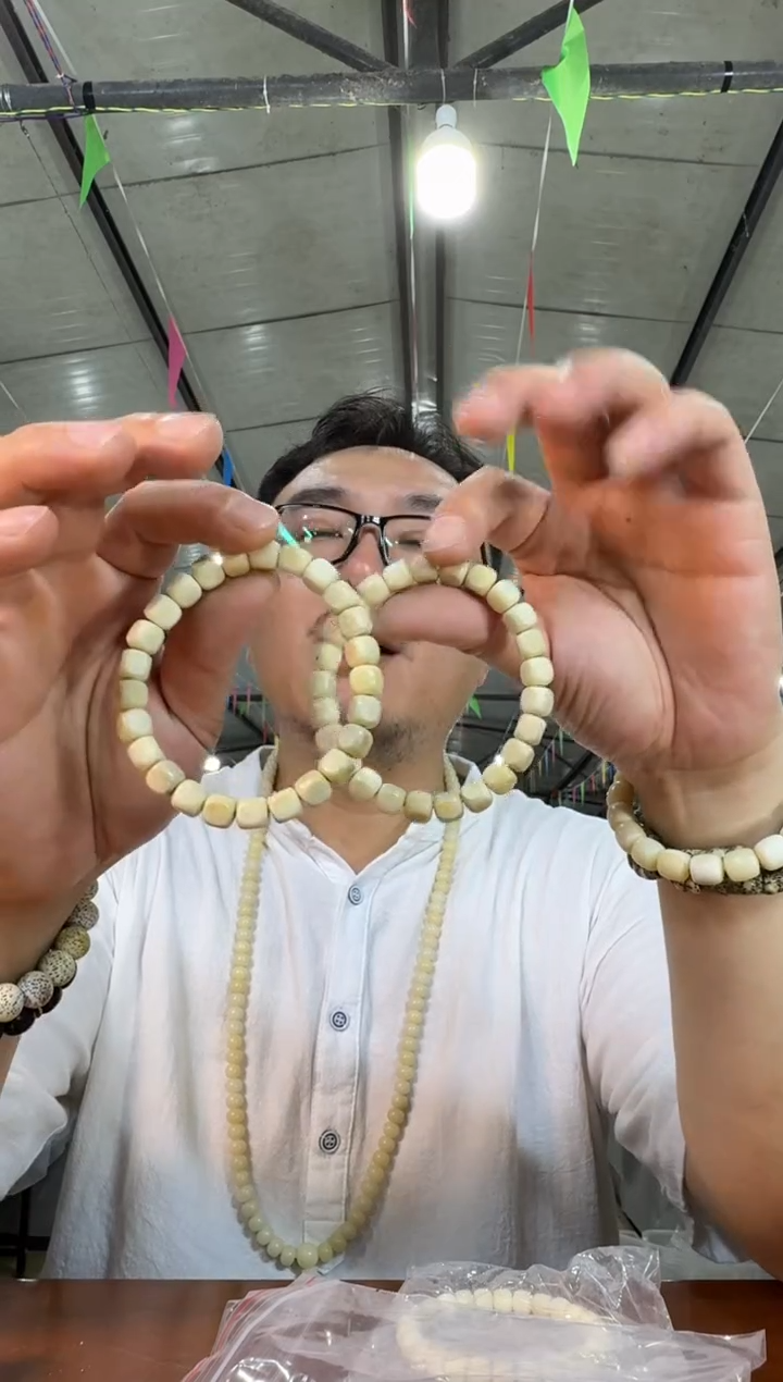 白玉菩提手串A36实物为准