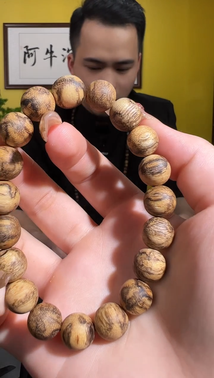 手串沉香12号1.1达拉干虎斑多样性发一