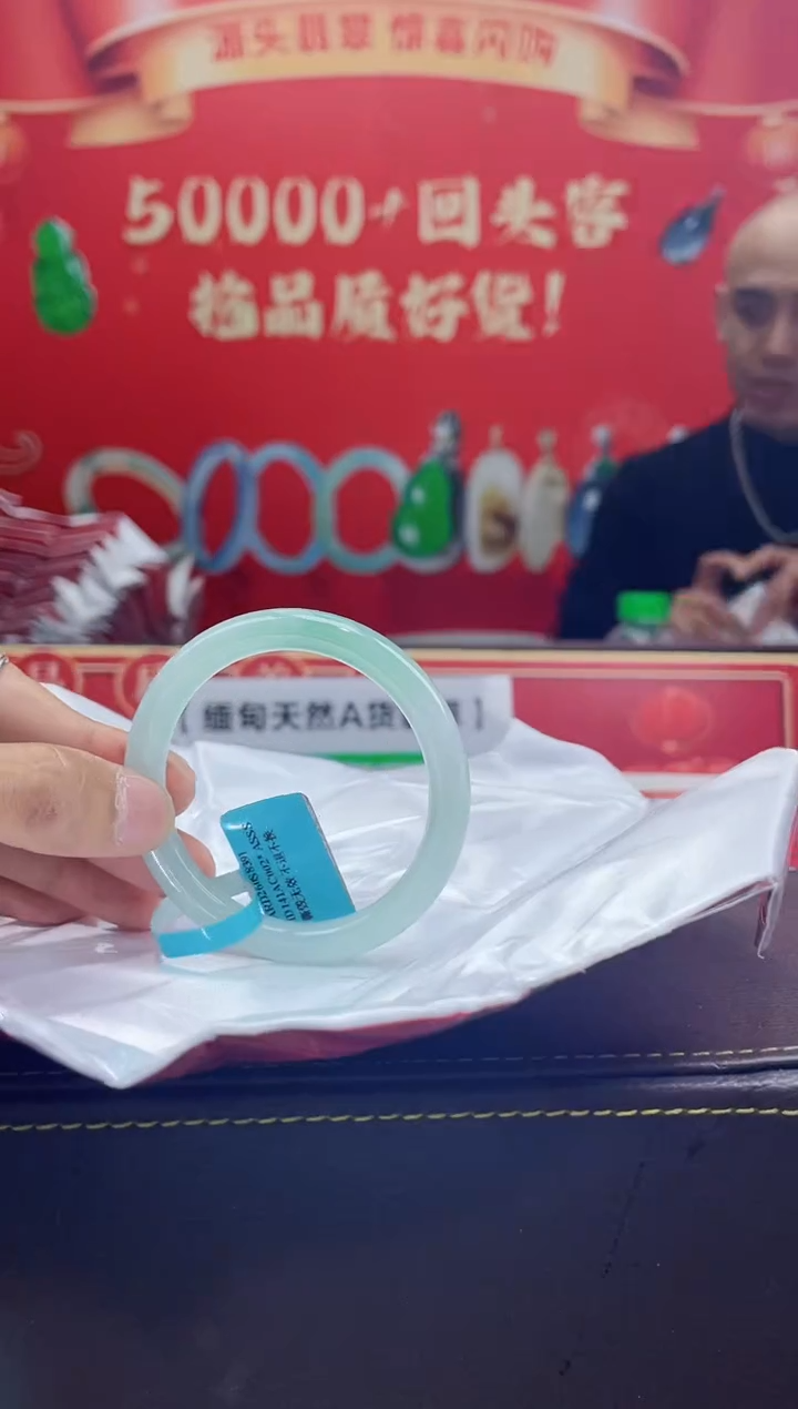 【闪购商品】翡翠手镯未镶嵌手镯15