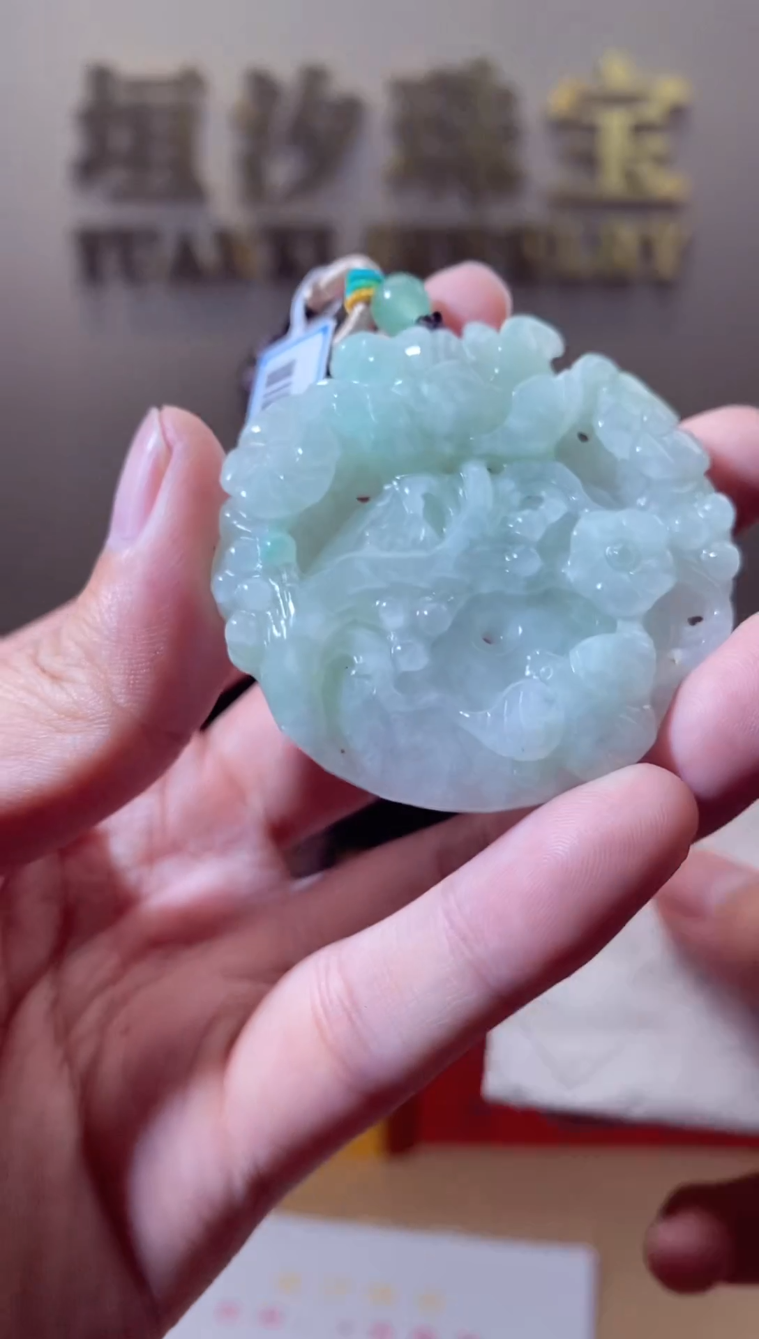 【闪购商品】翡翠颈饰未镶嵌 天然A货翡翠 